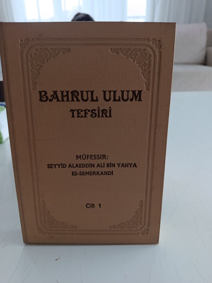 Bâhırul Ulum Tefsiri 6 Cilt - Görsel 2