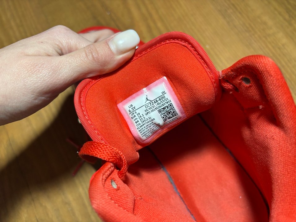 Kadın Renkli Kırmızı Bağcıklı Spor Ayakkabı - Görsel 5