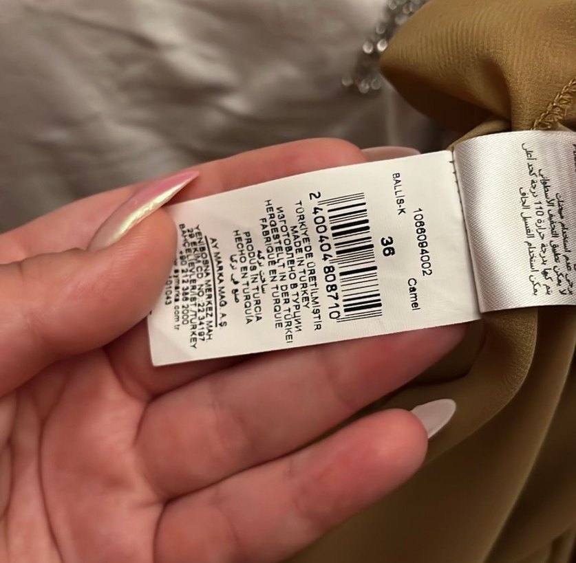 Parlak Bej ve Siyah Pilili Etek - Görsel 3