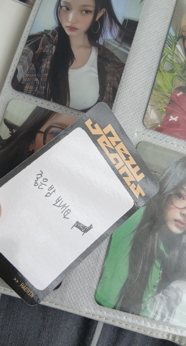 newjeans - Görsel 5