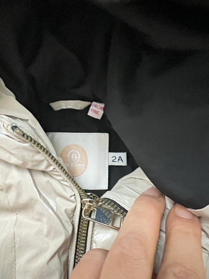 B&G store Kemerli Bej Kız Çocuk Montu - Görsel 5