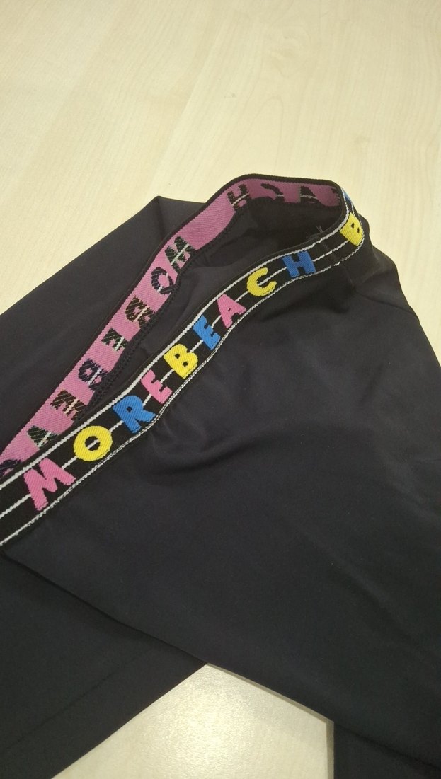 penti 10 yaş siyah spor şortu - Görsel 3