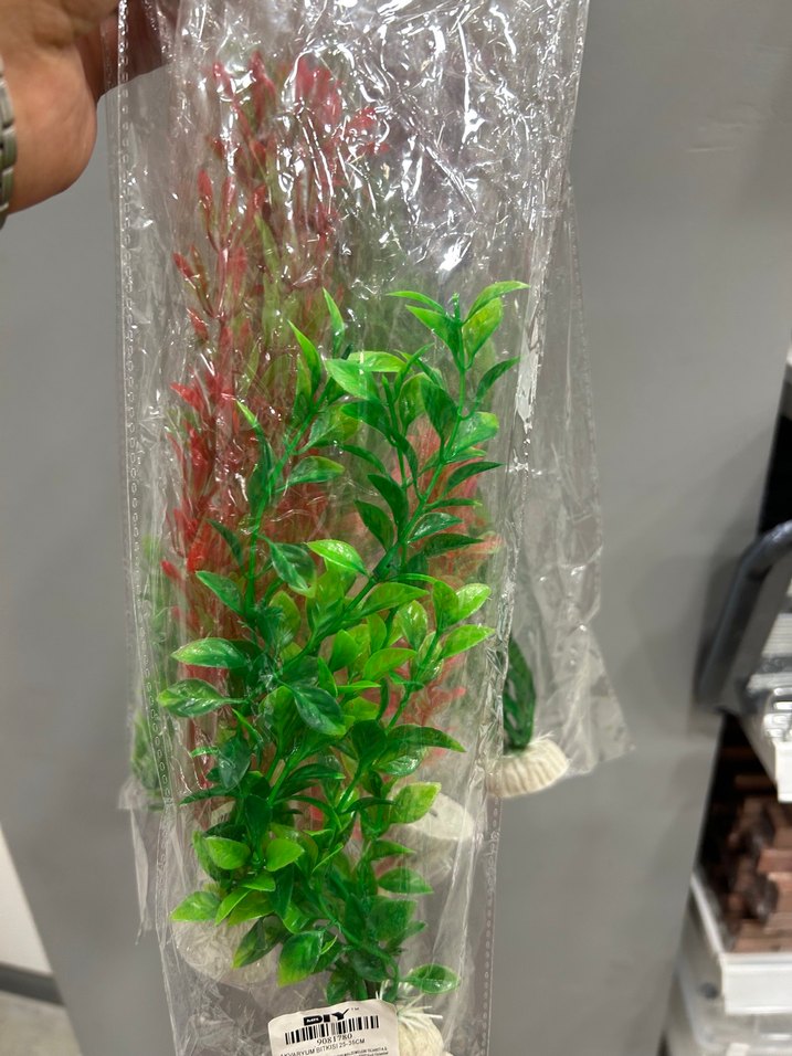 Akvaryum yapay bitki - Görsel 2