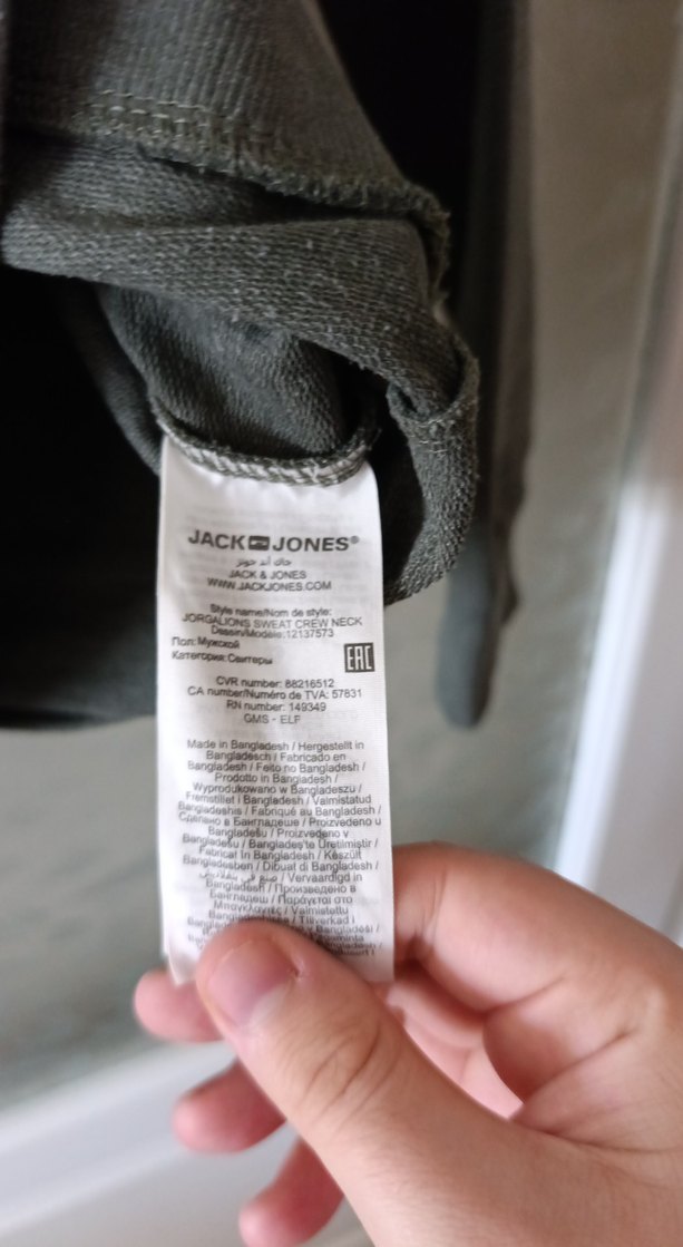 Jack & Jones Gri Uzun Kollu Sweatshirt - Görsel 4