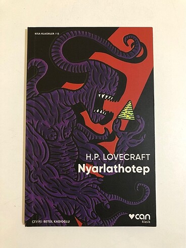 Nyarlathotep / H.P. Lovecraft