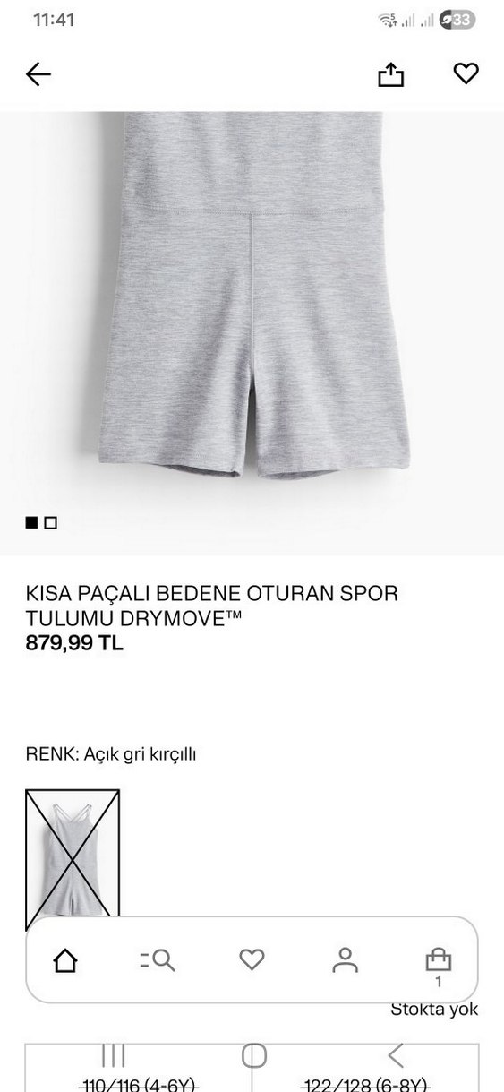 Gri Kadın Spor Askılı Kısa Tulum - Görsel 3