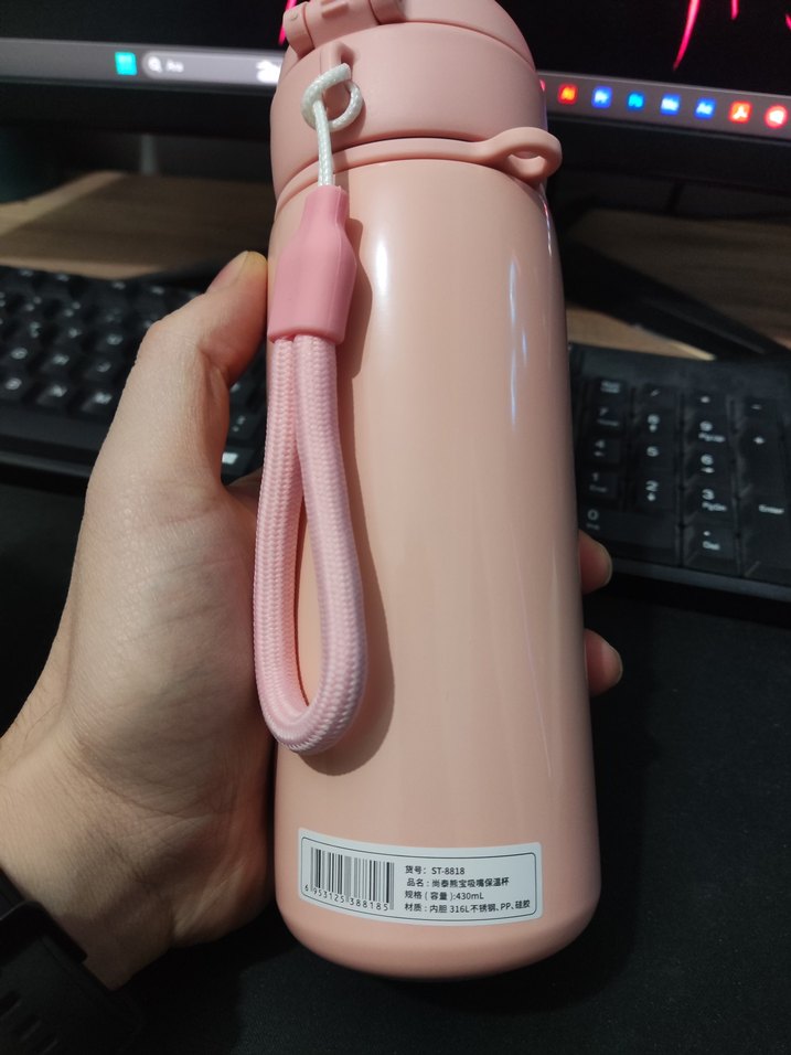 SHOTAY Panda Desenli Pembe Çocuk Termosu 430ml - Görsel 4