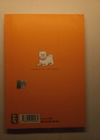 Beden Renk Yıldız Bekçisi Köpek