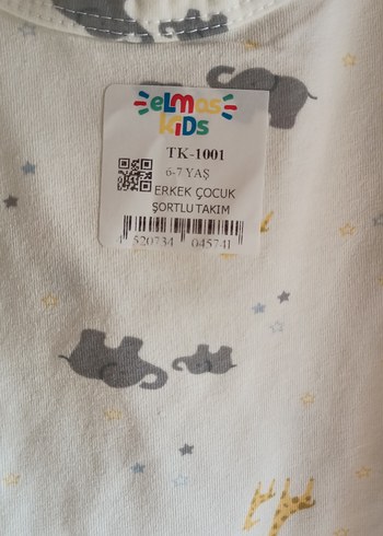 Beyaz Gri Desenli Çocuk Atlet takımı - Görsel 3