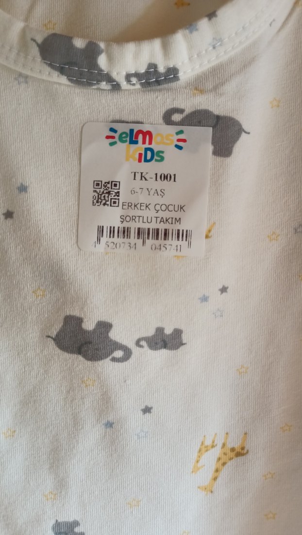 Beyaz Gri Desenli Çocuk Atlet takımı - Görsel 3