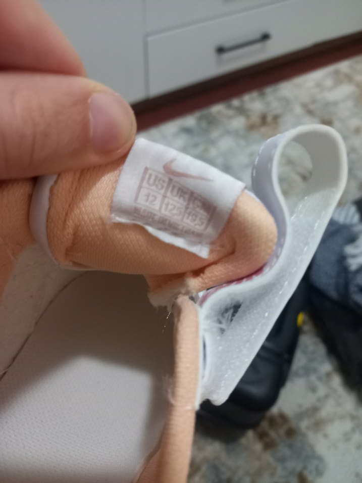 Kız Çocuk Beyaz Nike Spor Ayakkabı - Görsel 3