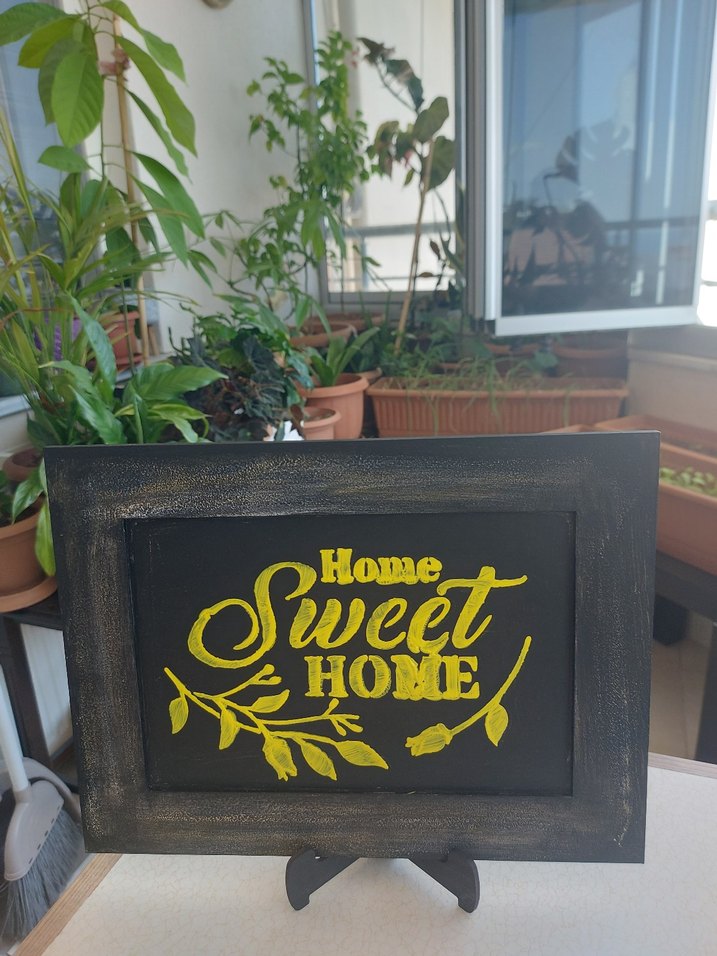 Ahşap pano 27.5x21.5 - Görsel 3