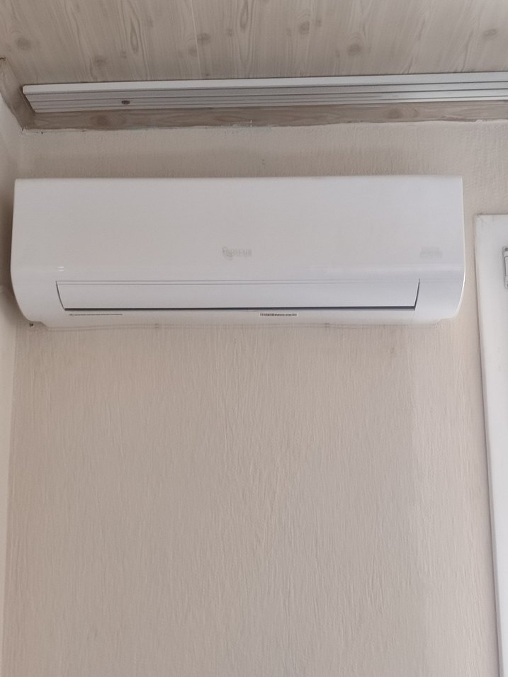 i 12, lik kilima - Görsel 2