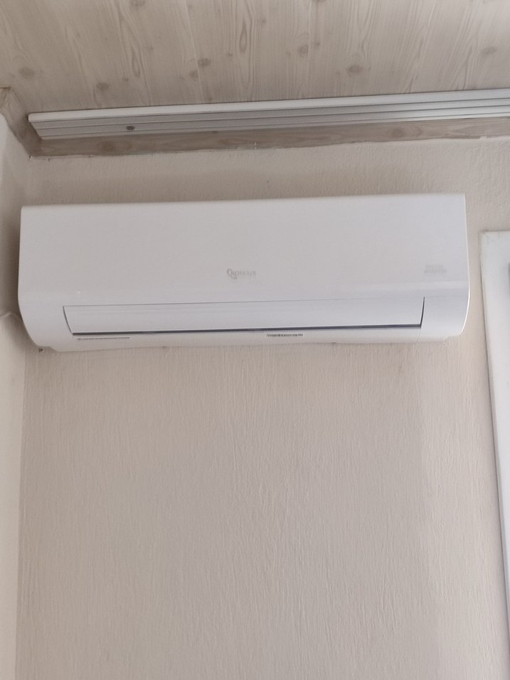 i 12, lik kilima - Görsel 3