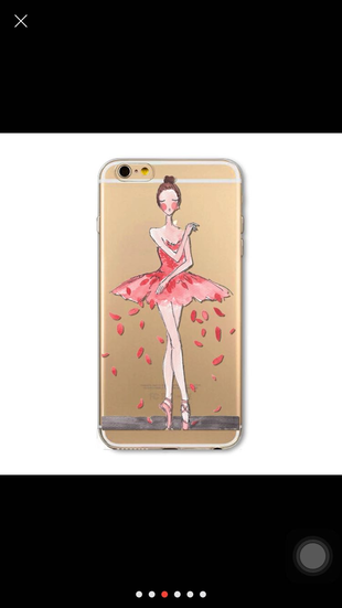 Telefon kabı 6s