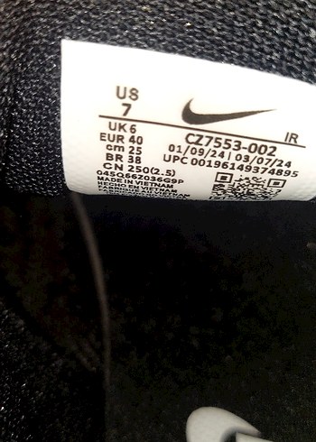Nike AİR MAX TN