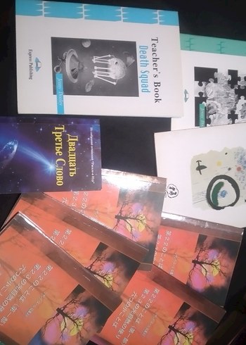 Çeşitli Roman Kitapları Seti tamamı - Görsel 13