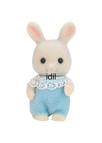 idil ilan