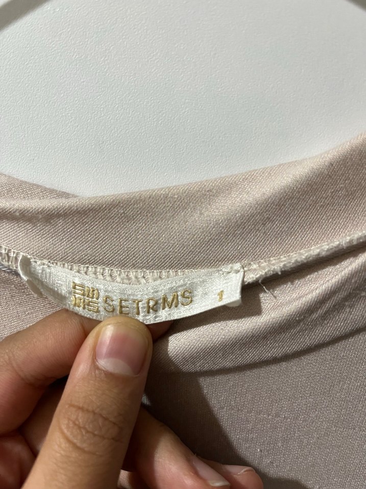 Drapeli Uzun Kollu Bej ikili takım - Görsel 2