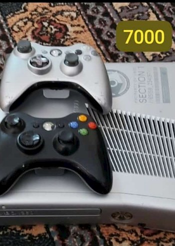 Xbox tur