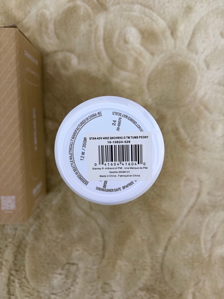 STANLEY Bardak Termos 350 ml - Görsel 2