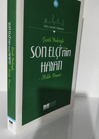 Peygamber Ailesi ve Hz. Muhammed'in Hayatı Kitapları - Görsel 4