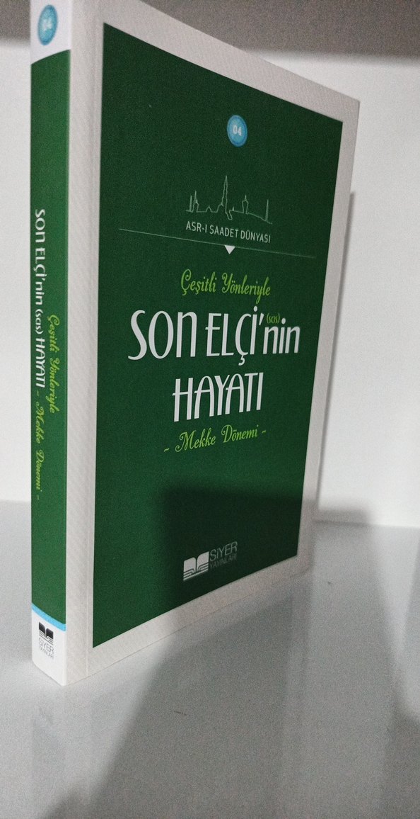 Peygamber Ailesi ve Hz. Muhammed'in Hayatı Kitapları - Görsel 4