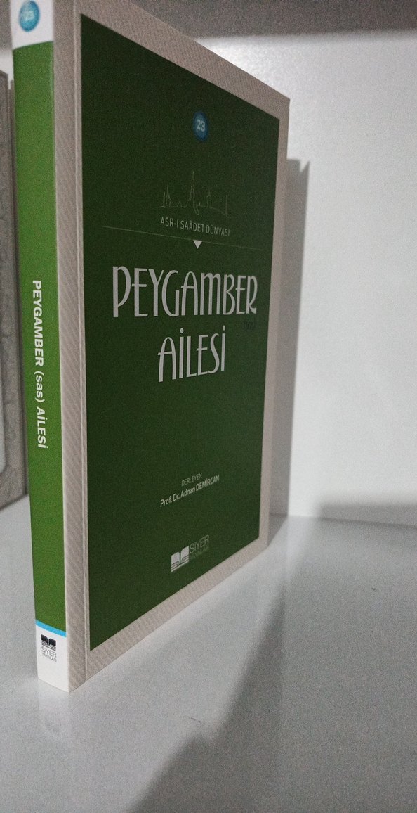 Peygamber Ailesi ve Hz. Muhammed'in Hayatı Kitapları - Görsel 3