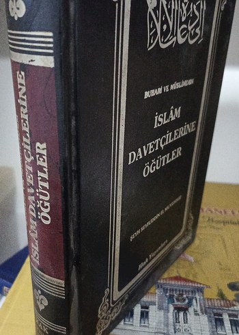 İslam Davetçilerine Öğütler Kitabı