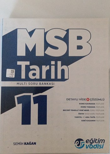  MSB Coğrafya 11. Sınıf Çoklu Soru Bankası