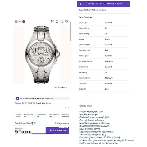 Tissot Titanyum T770 - Görsel 8