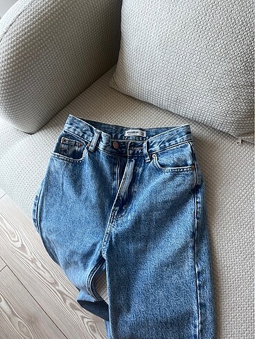 pull and bear pantalon