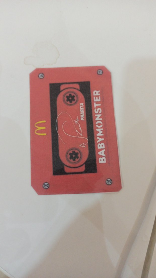 Pharita Macdonalds Pc - Görsel 2