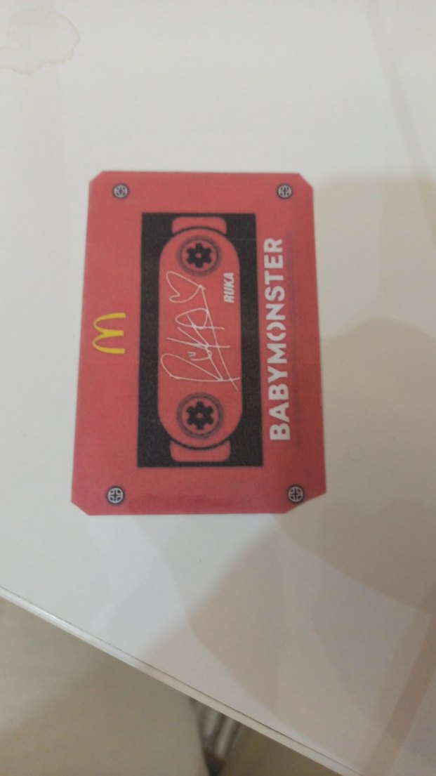 Ahyeon Macdonalds Pc - Görsel 2