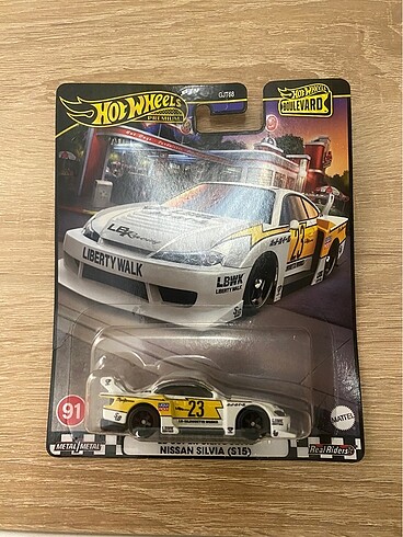 Nissan silvia