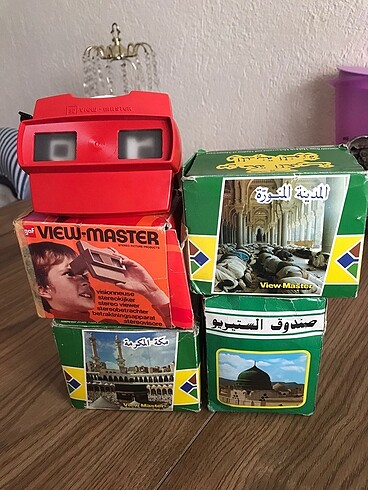 Film makinesi