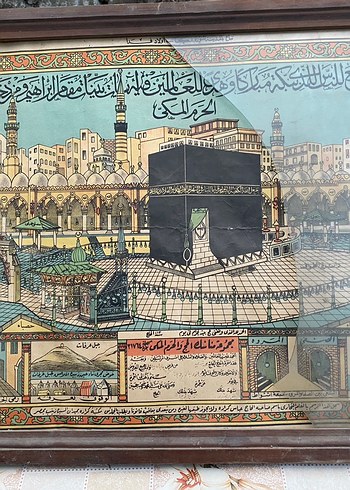 Kabe ve Mescid-i Haram Temalı Dini Tablo
