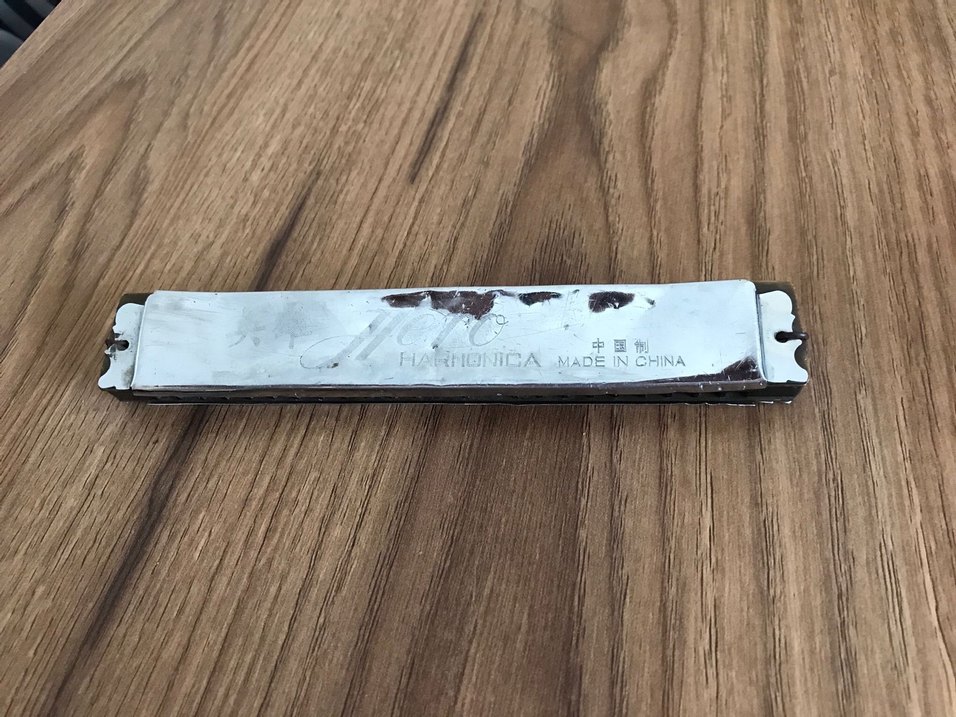 Mızıka - Görsel 2