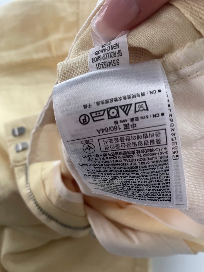 Bej Keten Mini Şort - Görsel 5