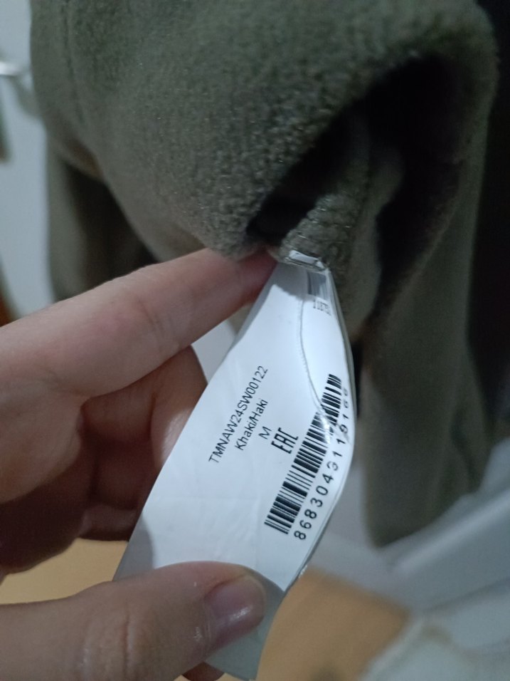 Erkek Sweatshirt - Görsel 3