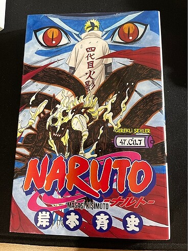 Naruto 47