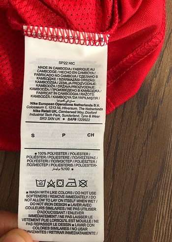 GaziAntep Futbool Külübü Orjinal Forma - Görsel 3