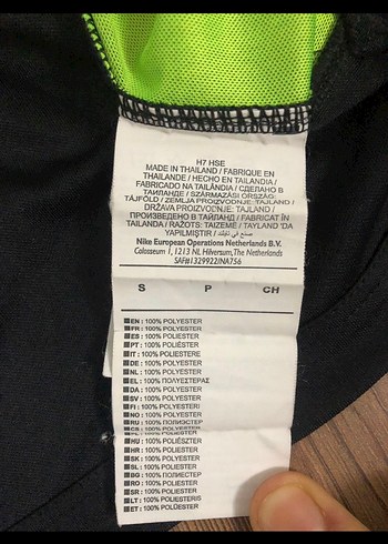 Yeşil Desenli Kısa Kollu Erkek Forma - Görsel 4