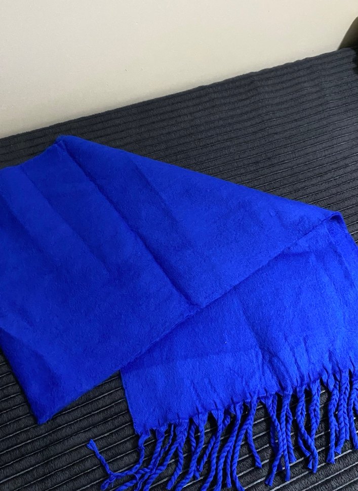 Mavi Atkı - Görsel 2