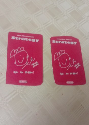 momo twice strategy red 2li se - Görsel 2