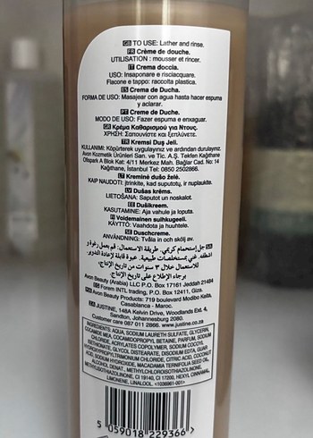 Avon Avon Senses Duş Jeli