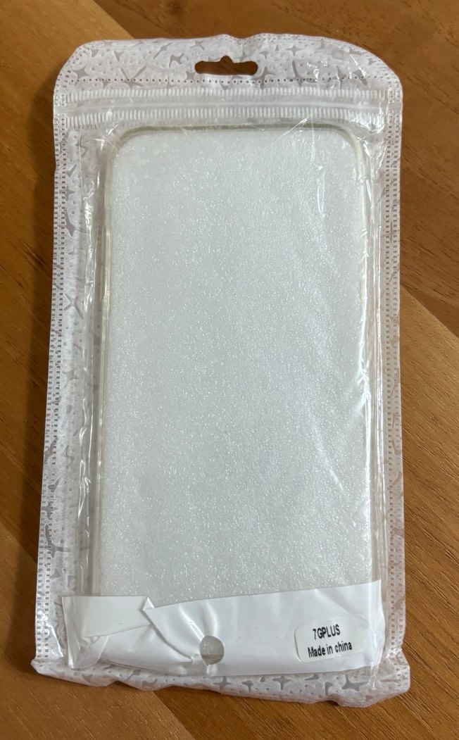 Parlak Bej Şeffaf Telefon Kılıfı iPhone 7 Plus - Görsel 2