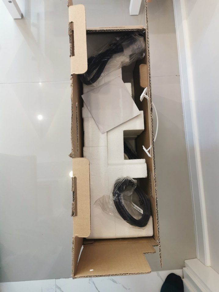 Philips 24inç Kameralı Işık Sensörlü Yükseklik Ayarlı Monitör - Görsel 3