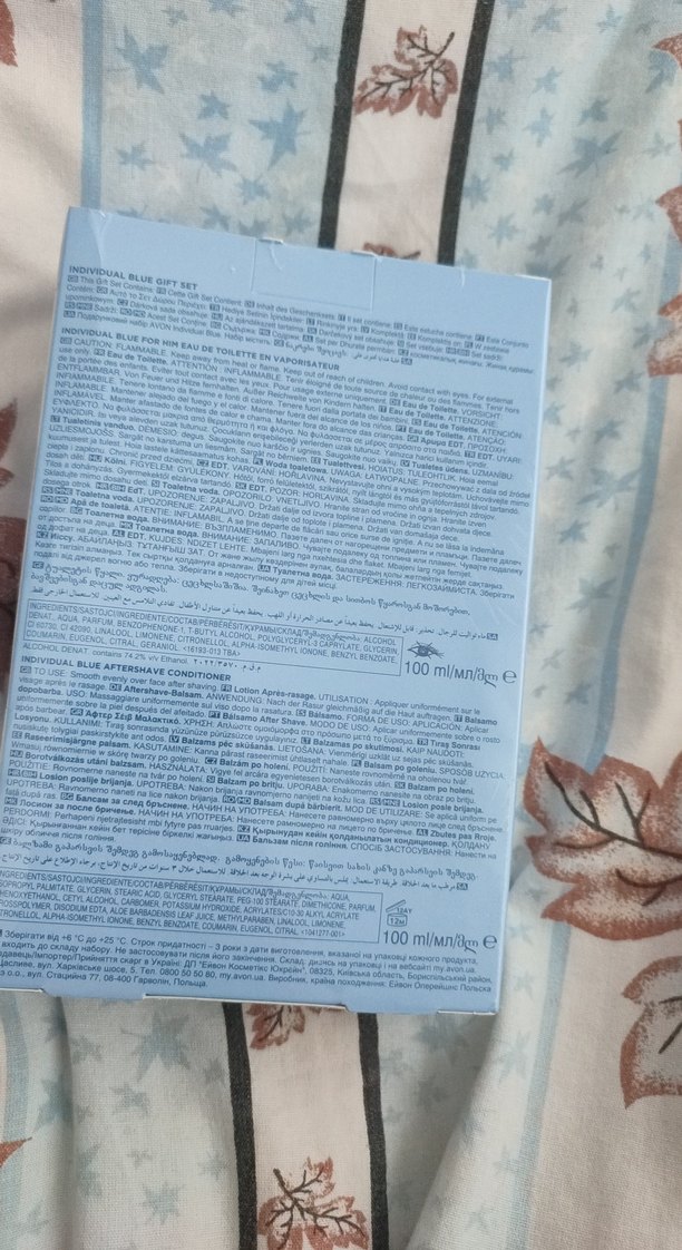 Avon Individual Blue Erkek Parfüm Seti - Görsel 2