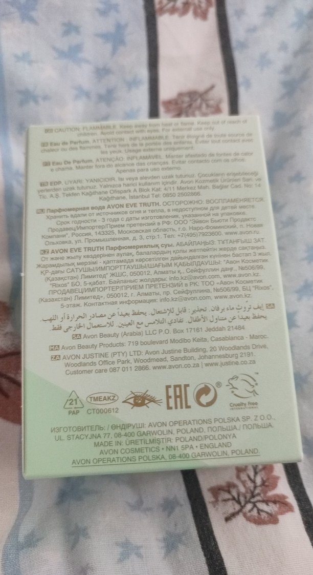 Avon Eve Truth Kadın Parfümü 50 ml - Görsel 2